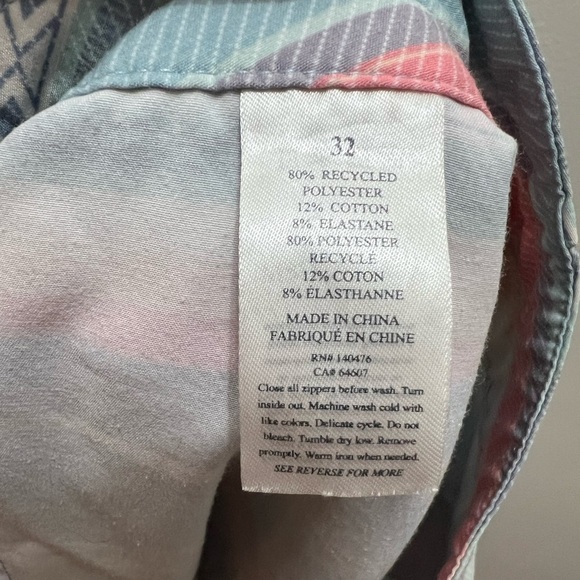 FAHERTY Classic 7-Inch Boardshort Coastal Shores size 32 - Picture 5 of 6